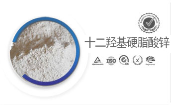 ʮ���u��Ӳ֬���\